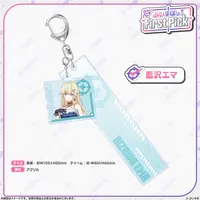 Aizawa Ema - Key Chain - Acrylic Key Chain - VSPO!