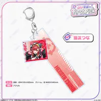 Nekota Tsuna - Key Chain - Acrylic Key Chain - VSPO!