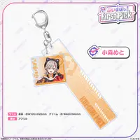 Komori Met - Key Chain - Acrylic Key Chain - VSPO!