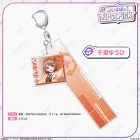 Sendo Yuuhi - Key Chain - Acrylic Key Chain - VSPO!