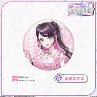 Kaga Nazuna - Badge - VSPO!