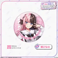 Tachibana Hinano - Badge - VSPO!