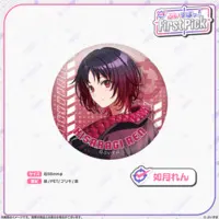 Kisaragi Ren - Badge - VSPO!