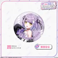 Shinomiya Runa - Badge - VSPO!