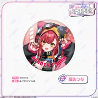 Nekota Tsuna - Badge - VSPO!