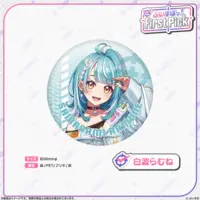 Shiranami Ramune - Badge - VSPO!