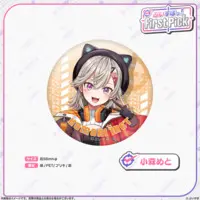 Komori Met - Badge - VSPO!