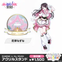 Kaga Nazuna - Acrylic stand - VSPO!