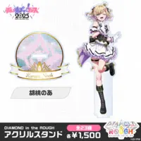 Kurumi Noah - Acrylic stand - VSPO!
