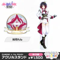 Kisaragi Ren - Acrylic stand - VSPO!