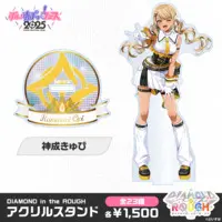 Kaminari Qpi - Acrylic stand - VSPO!