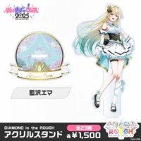 Aizawa Ema - Acrylic stand - VSPO!