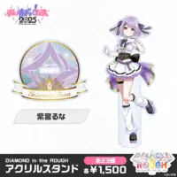 Shinomiya Runa - Acrylic stand - VSPO!