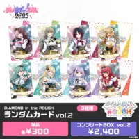 VSPO! - Badge (Random Item)