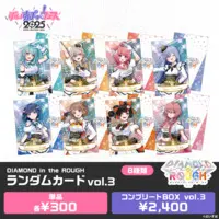 VSPO! - Badge (Random Item)