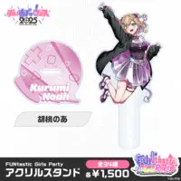 Kurumi Noah - Acrylic stand - VSPO!
