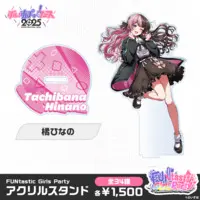 Tachibana Hinano - Acrylic stand - VSPO!