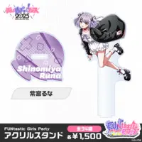 Shinomiya Runa - Acrylic stand - VSPO!