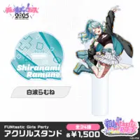 Shiranami Ramune - Acrylic stand - VSPO!
