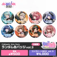 VSPO! - Badge (Random Item)