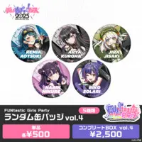 VSPO! - Badge (Random Item)