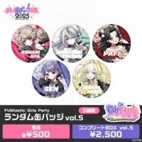 VSPO! - Badge (Random Item)