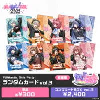 VSPO! - Badge (Random Item)