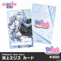 VSPO! - Badge (Random Item)