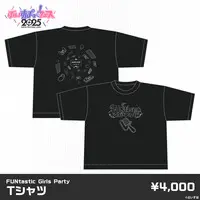 VSPO! - Clothes - T-shirts Size-XL