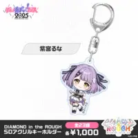 Shinomiya Runa - Key Chain - Acrylic Key Chain - VSPO!