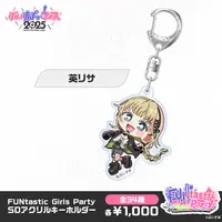 Hanabusa Lisa - Key Chain - Acrylic Key Chain - VSPO!