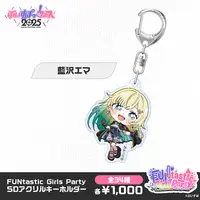 Aizawa Ema - Key Chain - Acrylic Key Chain - VSPO!