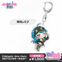VSPO! - Key Chain - Acrylic Key Chain