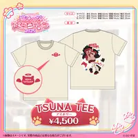 Nekota Tsuna - Clothes - T-shirts - VSPO! Size-M