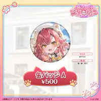 Nekota Tsuna - Clothes - Badge - Postcard - T-shirts - Folder - VSPO!