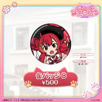 Nekota Tsuna - Clothes - Badge - Postcard - T-shirts - Folder - VSPO!