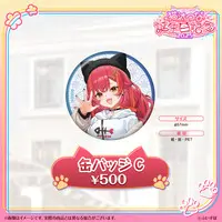 Nekota Tsuna - Clothes - Badge - Postcard - T-shirts - Folder - VSPO!