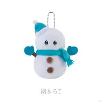 Kaburaki Roco - Key Chain - Mascot - White Snow Christmas - Nijisanji