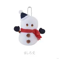 Mashiro Meme - Key Chain - Mascot - White Snow Christmas - Nijisanji