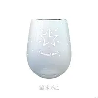 Kaburaki Roco - Tableware - Tumbler, Glass - White Snow Christmas - Nijisanji