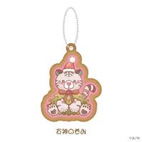 Ishigami Nozomi - Key Chain - Nijisanji