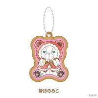 Kuramochi Meruto - Key Chain - Nijisanji