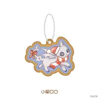 Koyanagi Rou - Key Chain - Nijisanji