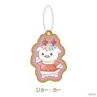 Joe Rikiichi - Key Chain - Nijisanji