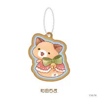 Machita Chima - Key Chain - Nijisanji