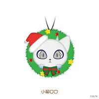 Koyanagi Rou - Mascot - Nijisanji