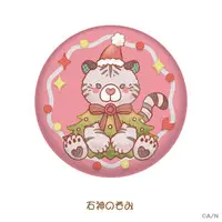 Ishigami Nozomi - Badge - Nijisanji