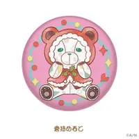 Kuramochi Meruto - Badge - Nijisanji