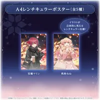 Momosuzu Nene - Poster - hololive Seasonal Days Winter Rendezvous - hololive