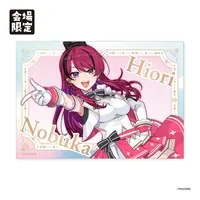 Hiori Nobuka - Blanket - VTuber